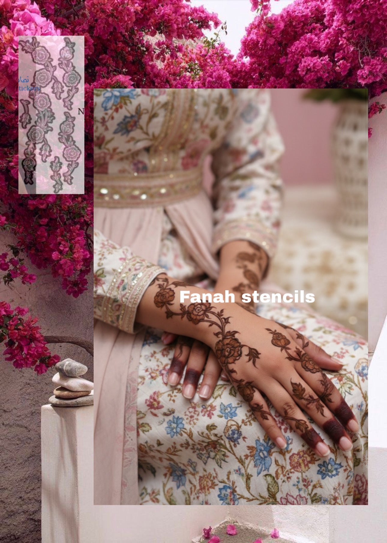 Wardah collection Fh-295
